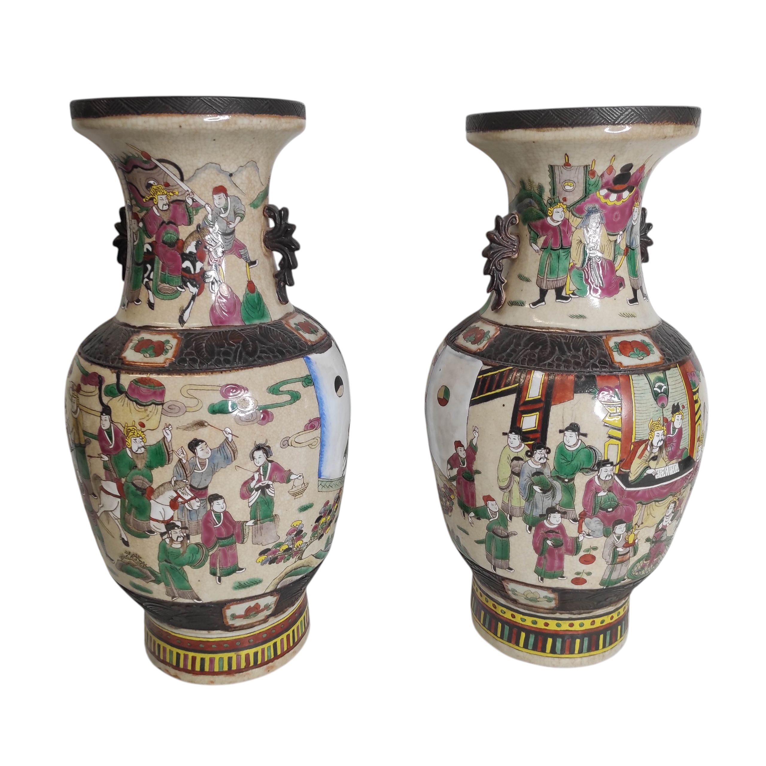 PAIRE DE VASES NANKIN 22/45 CM